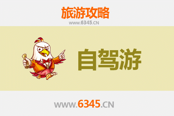 南投中寮出发：桂林山水甲天下深度旅游全攻略