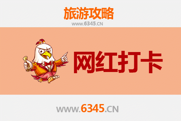 从台湾南投中寮出发：穿越山海，遇见丽江古城的七日深度旅行全攻略