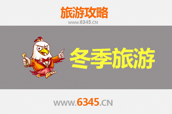 从南投中寮出发：跨越山海的秘境之旅，大理旅游全攻略